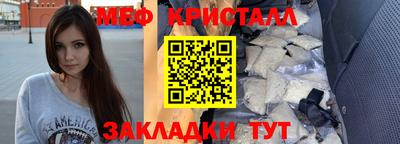 гашишное масло Будённовск