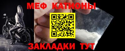 гашишное масло Будённовск
