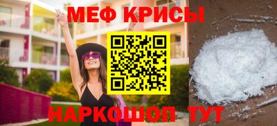 гашишное масло Будённовск