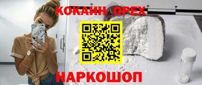 экстази Бугуруслан