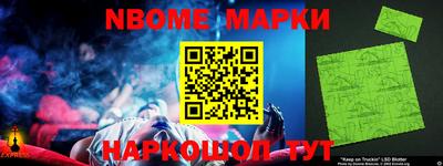 экстази Бугуруслан