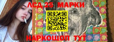 экстази Бугуруслан