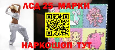 экстази Бугуруслан