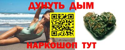экстази Бугуруслан