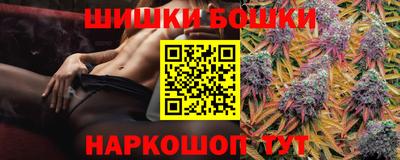 экстази Бугуруслан