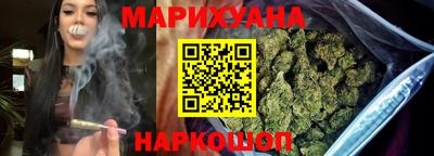 экстази Бугуруслан
