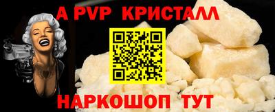 экстази Бугуруслан