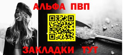 метамфетамин Ирбит