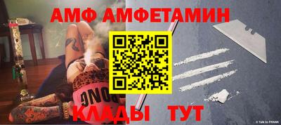 мдпв Ипатово