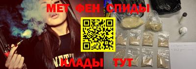 альфа пвп Бузулук