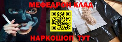 экстази Бугуруслан