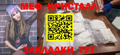 гашишное масло Будённовск