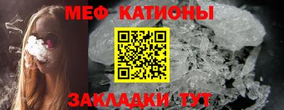 гашишное масло Будённовск