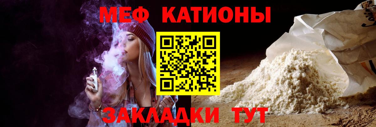 ГАШ  Гашиш  Вход с VPN  Кокаин  Alpha PVP СК   Кетамин  Юрга  Марихуана  ЭКСТАЗИ  Меф  